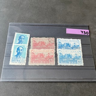 Vietnam Briefmarken Sammlung Steckkarte 20. Jhd. y30