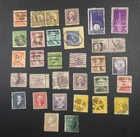 US Stamps Small Accumulation of Used some interesting cancels
