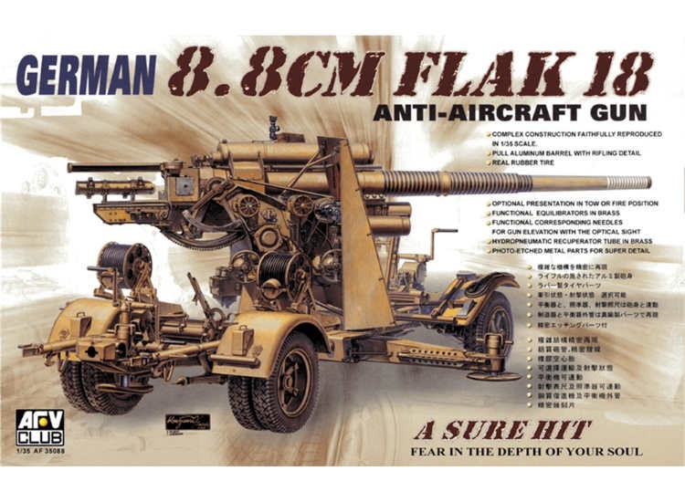 AFV Club 35088 1/35 88mm Gun Flak 18