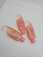 new Avon SSS Skin So Soft shower gel - sensual - 5 fl oz - LOT OF 3 - bundle