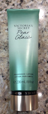 Victoria's Secret Pear Glace Fragrance Lotion 8 fl oz