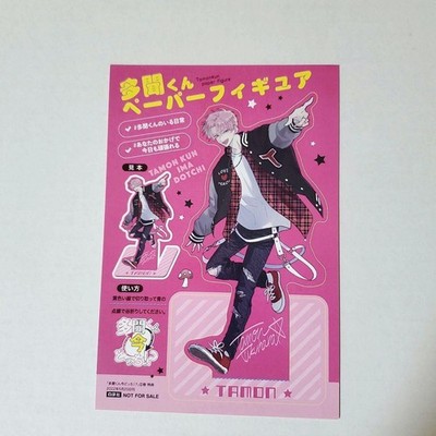 Tamon's B-Side Volume 2 Bonus Paper Figure