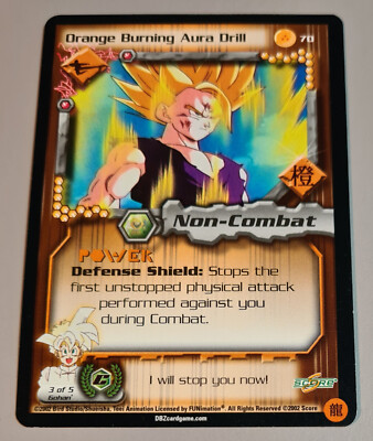 Orange Burning Aura Drill # 70 Cell Games Saga 2002 Dragon Ball Z Near Mint-Mint