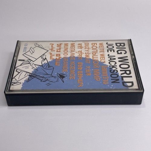 Joe Jackson, Big World (Audio Cassette Tape, 1986) Cream Cart, Shanghai Sky - Picture 5 of 8