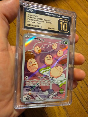CGC 10 Pristine Exeggcute 065/064 AR Paradise Dragona Japanese