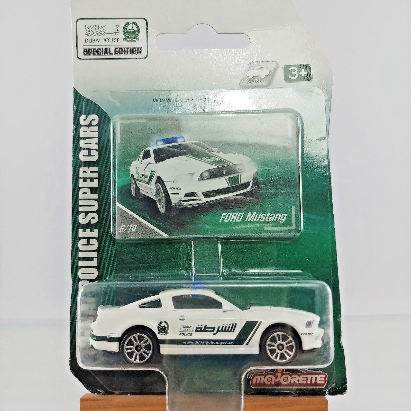 majorette dubai police cars