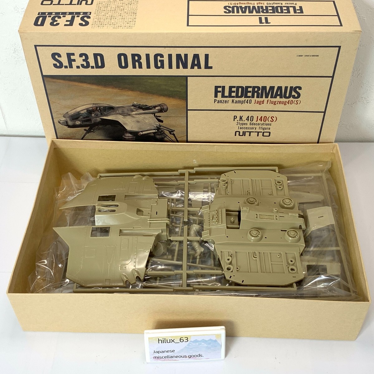 【未組立】NITTO 1/20 Ma.K. r FLEDERMAUS NITTO 1/20 Kit SF3D fledermaus Maschinen Krieger KOW Plastic