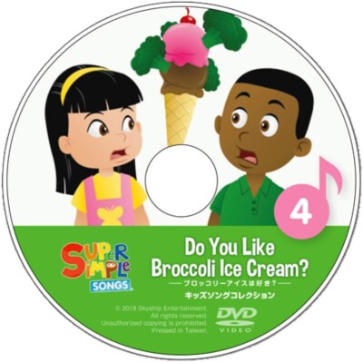 Super Simple Learning Songs DVD 4 Disc Set Kids English Education