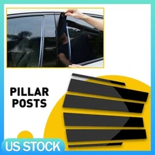 6PCS Black Car Door Window Pillar Post Cover Trim For 2014-2018 Toyota Corolla