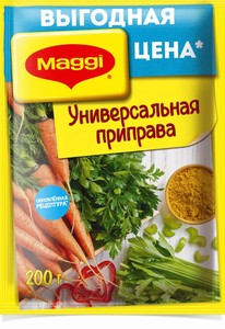 Приправа Maggi универсальная с кусочками овощей 10x 200г (4606272041169)