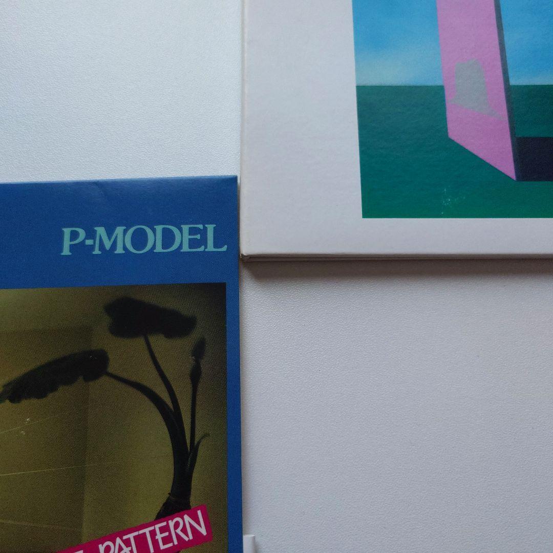 【帯付き】SCUBA RECYCLE P-MODEL CD P-MODEL P-MODEL 2012 Album CD New Susumu Hirasawa J-Techno