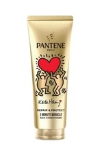 Pantene Pro-V Deep Treatment Repair and Protect 220ml