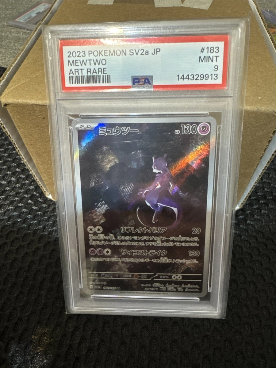 Mewtwo Pokémon TCG Professional Sports Authenticator (PSA) Grade 9