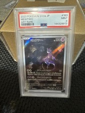 Imagen de PSA 10 Mewtwo AR 183/165 SV2a Pokemon Card 151 Pokemon Card Japanese 2023
