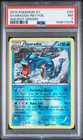 2015 POKEMON XY ANCIENT ORIGINS #20 GYARADOS-REVERSE FOIL PSA 7