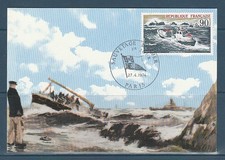 carte  1er jour  bateau  sauvetage en mer    75  Paris        1974