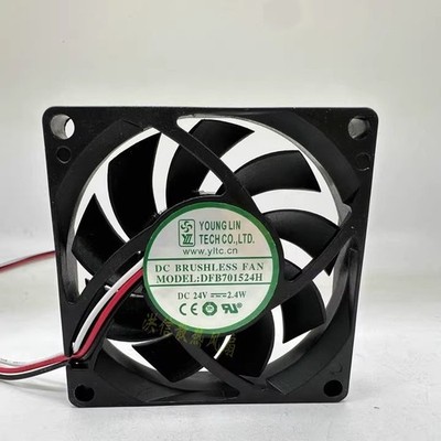 1 pcs DFB701524H 7015 DC24V 2.4W 7CM 70 * 15MM inverter cooling fan *pz