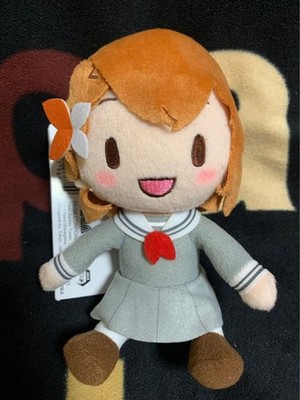 Project Sekai Colorful Stage Minori Hanasato Fluffy Plush Doll SEGA jp