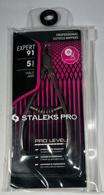 Staleks Professional Cuticle Nippers, Expert 91, 5mm, Half Jaw - NE-91-5