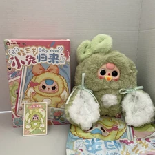 NWT Cureplaneta | Baby Three Happy Days Green Bunny Butterfly RARE PACIFIER PACI