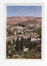 Overseas Trade Card. Ain Karim, Israel