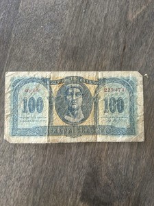 1950 Kingdom of Greece 100 Drachmai Banknote Paper Money Currency