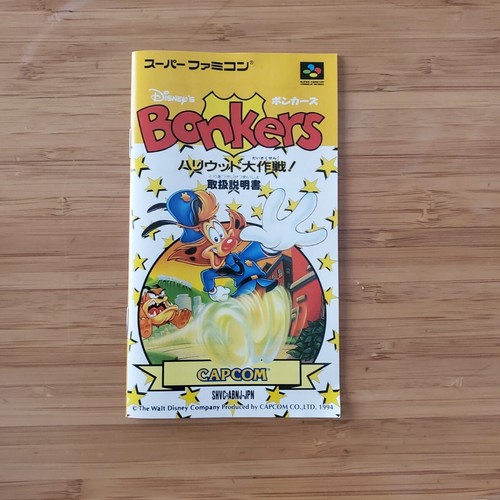 SFC Bonkers Hollywood Operation Complete Box Manual Postcard Super Famicom Rare - Bild 5 von 10
