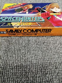 Space Hunter Famicom NES Japan KSC-HT Kemco 1986 Boxed w/ Manual B0426