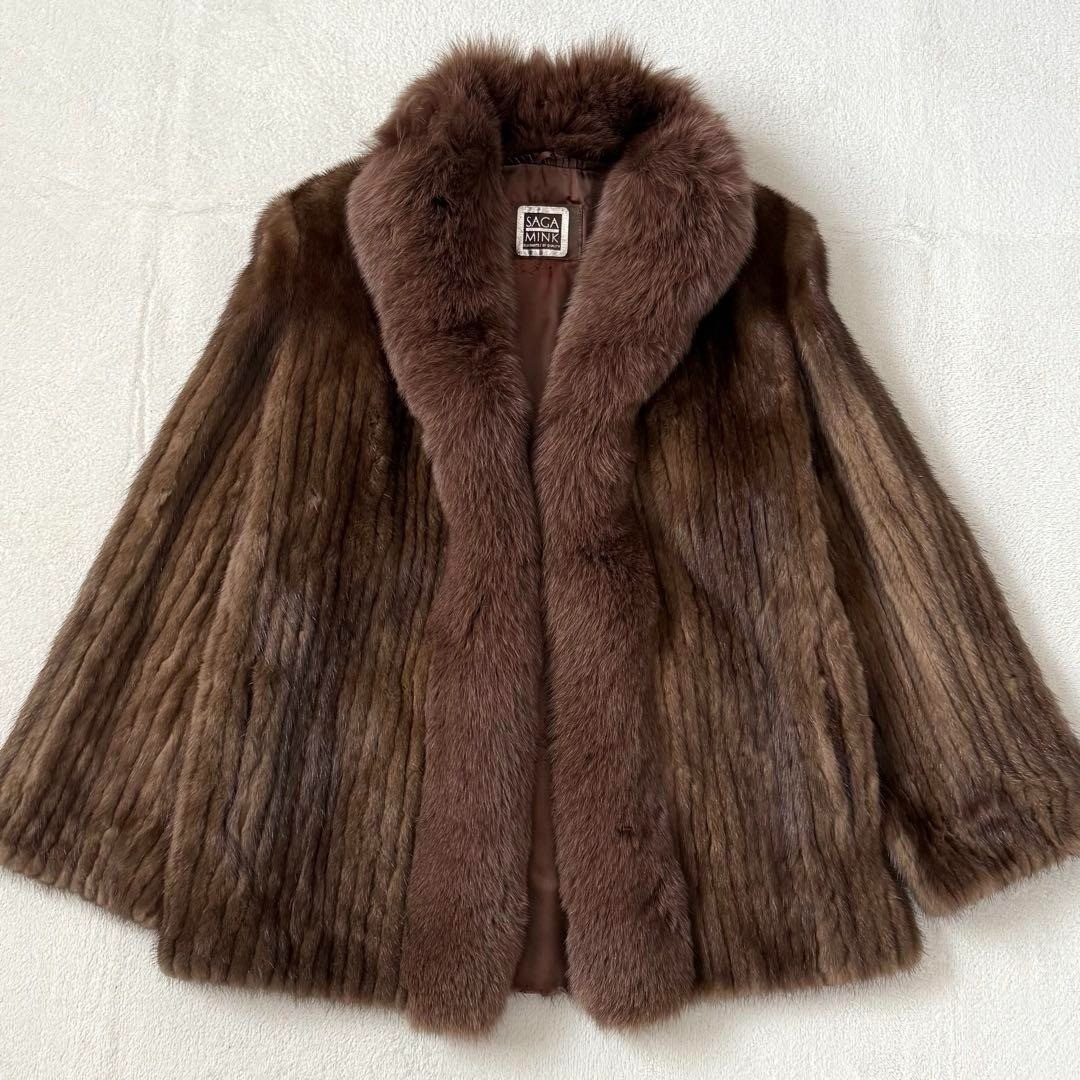 Fur Collar Saga Mink Fur Coat Value Saga Furs BLUE ARCTIC Natural