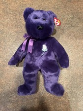 TY BEANIE BUDDY PRINCESS DIANNA BEAR-14  - 1998 RELEASE-RETIRED.  Charity Logo 
