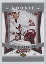 2007-08 Upper Deck MVP Rookie Daniel Carcillo #316 0a4