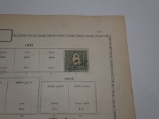 JAPON LOT 28 TIMBRES OBLITERES TRES ANCIENS. BONNE VALEUR