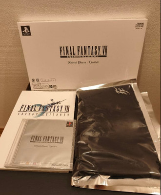 Final Fantasy VII Advent Children Limited Edition Collectible  Set