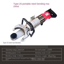 1150W Handheld Hydraulic Steel bending Electric Steel bar bender 4-25mm