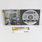 Sega Saturn MOBILE SUIT GUNDAM Spine * ss