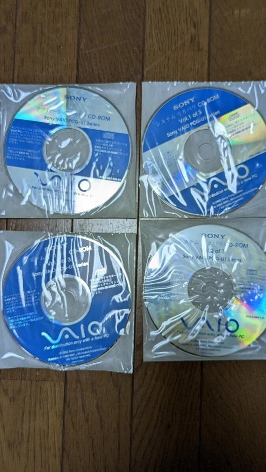 CD de Recuperação Sony Vaio PCG-U1 Vaio Tipo U Excelente Estado - Imagem 2 de 2