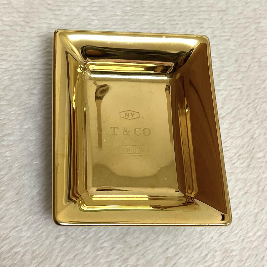 Tiffany & Co. Vide Poche Metallic Mini Tray Rectangle Set of 4