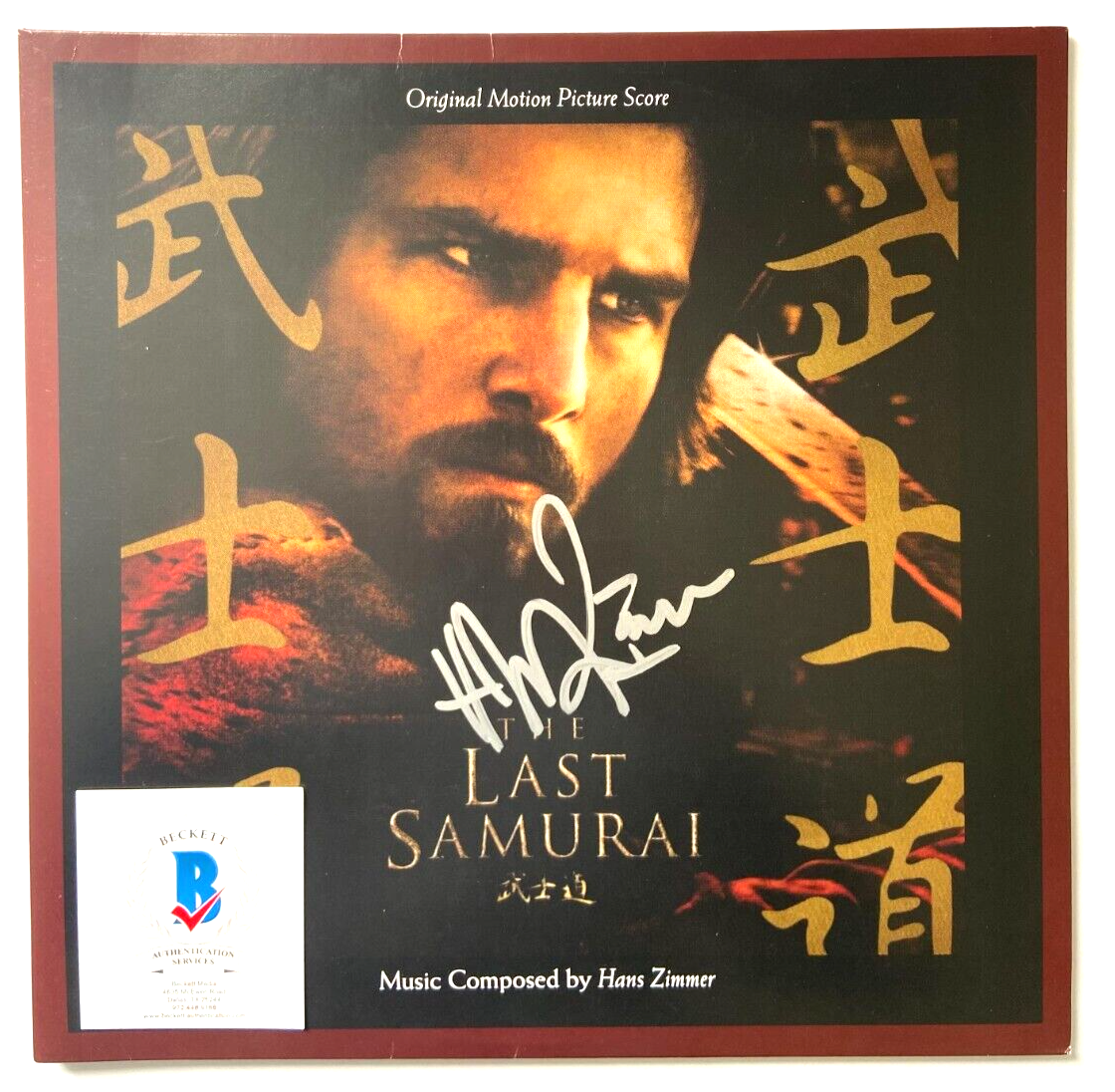 COMPOSER HANS ZIMMER SIGNED THE LAST SAMURAI SOUNDTRACK VINYL