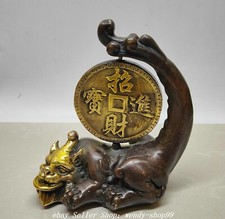 Old Dynasty Bronze Gilt Dragon Pixiu Brave Troops Beast Coin Money Wealth Statue