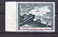 France  LVF  4 variété surcharge déplacée neuf ** TB MNH
