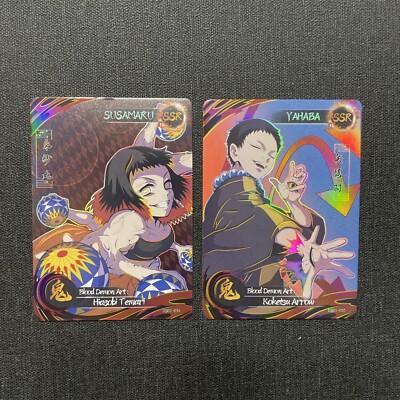 Yashamaru Card SSR Susamaru & Yahaba Demon Slayer Trading Cards Kimetsu No Yaiba CCG ...