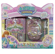 WishCat Wish Pad Diary Bag Virtual Pets Melody Game Wish Cat Korean Toy