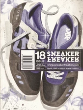Sneaker Freaker