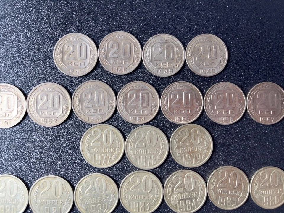 USSR 20 Kopeks Coin Collection (1945-1991) – Vintage Soviet Money 26 pieces - Image 3 of 4