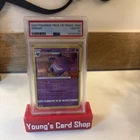 2023 POKEMON TRICK OR TRADE #066 GENGAR PSA 10