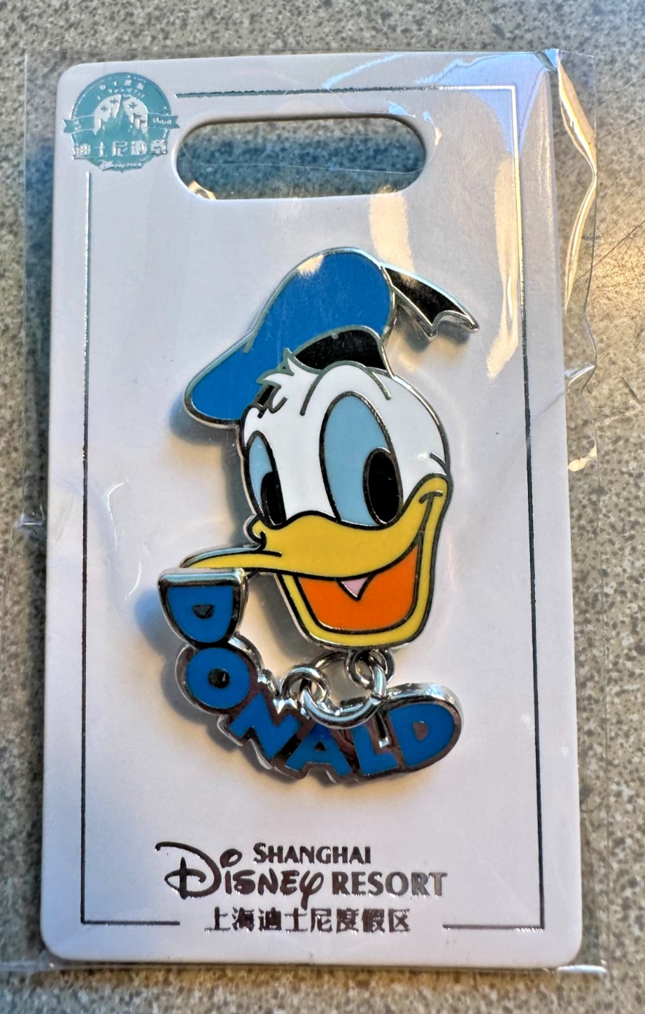 DISNEY PIN DONALD DUCK 2024 NAME DANGLE COLLAR SHANGHAI DISNEYLAND RESORT FACE