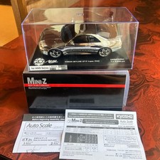 Kyosho Mini-Z Nissan Skyline GT-R R33 V-Spec Limited 1/27 ASC