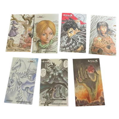 Berserk Exhibition Limited Original Card Complete 7 Types Novelty Purchase Bonus