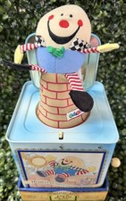 Vintage Eden Humpty Dumpty Sat on the Wall wind up Jack in the Box metal 2000