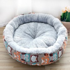 Cozy Plush Fluffy Donut Dog Bed Cat Mat Calming Sleeping Pad Round Soft Cotton